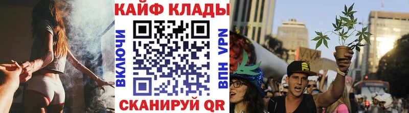 Наркотические вещества Саки АМФ  Кокаин  Альфа ПВП  Меф  Гашиш  МАРИХУАНА 