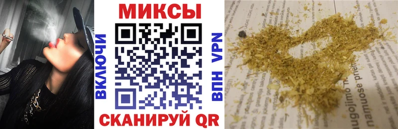 БУТИРАТ оксибутират Саки