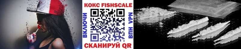 Cocaine 98%  Саки 