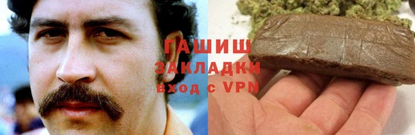 а пвп мука Дмитровск