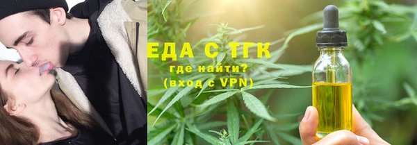 герыч Карталы