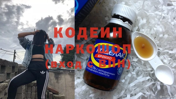 марки lsd Алексин