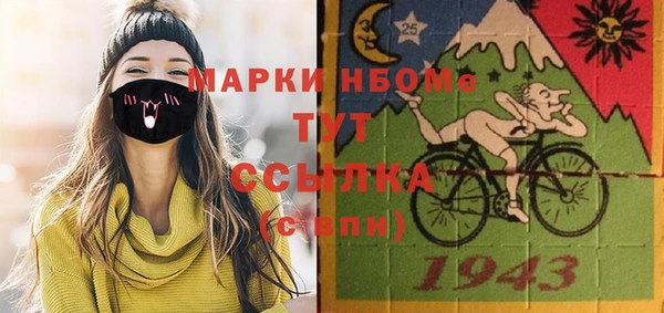 кокаин перу Дмитриев