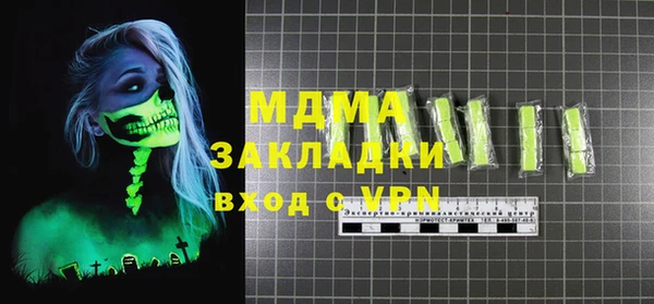марихуана Касимов