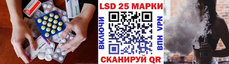 сколько стоит  Саки  маркетплейс Telegram  Лсд 25 экстази кислота 