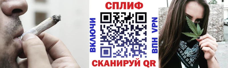 где можно купить наркотик  Саки  Бошки марихуана Amnesia 